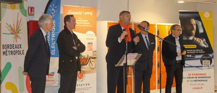 ©METPARK_MERIGNAC_4313